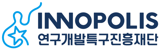 연구개발특구진흥재단